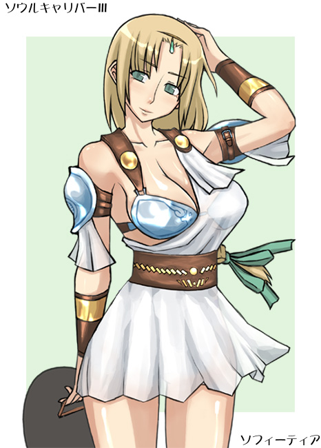 1girl armor armored_dress blonde_hair breasts character_name cleavage copyright_name enoshima_iki green_eyes japanese large_breasts shield solo sophitia_alexandra soul_calibur soulcalibur_iii white_background