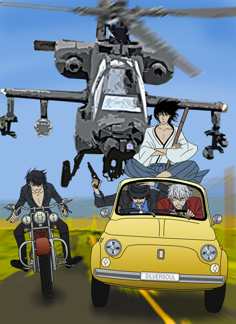 arsene_lupin_iii arsene_lupin_iii_(cosplay) car cosplay fiat fiat_500 genmaipudding gintama gun handgun helicopter ishikawa_goemon_xiii ishikawa_goemon_xiii_(cosplay) jigen_daisuke jigen_daisuke_(cosplay) joui katsura_kotarou kotarou_katsura left-hand_drive lupin_iii mine_fujiko mine_fujiko_(cosplay) motor_vehicle motorcycle parody pistol revolver sakamoto_tatsuma sakata_gintoki takasugi_shinsuke vehicle weapon