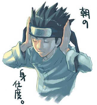 1boy aburame_shino arms_up artist_request black_hair closed_eyes closed_mouth headband logo long_sleeves lowres male_focus naruto ninja solo spiky_hair sweater