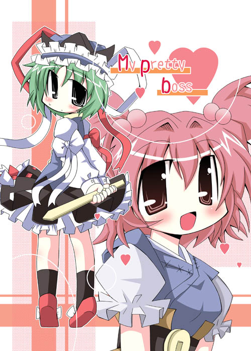 2girls arms_behind_back back black_eyes blush bow brown_eyes female green_hair hair_bobbles hair_ornament heart japanese_clothes looking_back multiple_girls muuba onozuka_komachi open_mouth pink_hair plaid ribbon rod_of_remorse shiki_eiki shoes short_hair short_twintails skirt smile socks sweat touhou twintails