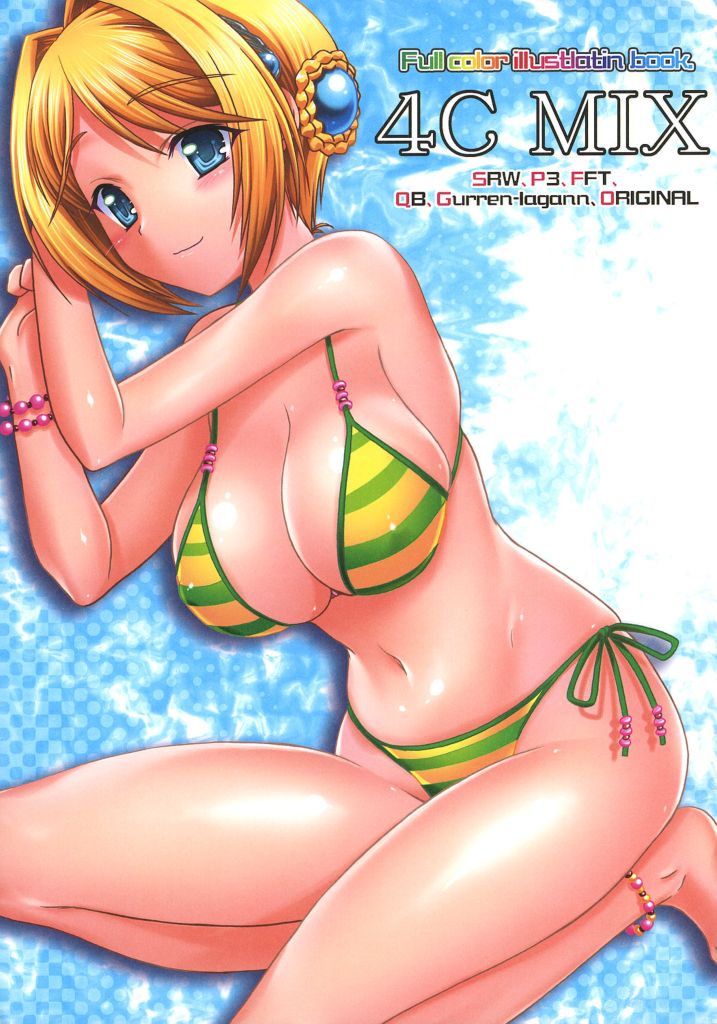1girl anklet armpits bangs banpresto beads bikini blonde_hair blue_eyes blush bracelet breasts checkered checkered_background cleavage cover cover_page doujinshi dutch_angle erect_nipples from_above gem hair_bun hair_intakes hair_ornament hairclip hips jewelry large_breasts legs looking_at_viewer lying melua_melna_meia navel on_side parted_bangs polka_dot polka_dot_background scan shigemiya_kyouhei short_hair side-tie_bikini smile solo striped striped_bikini striped_swimsuit super_robot_wars super_robot_wars_judgement swimsuit water wide_hips