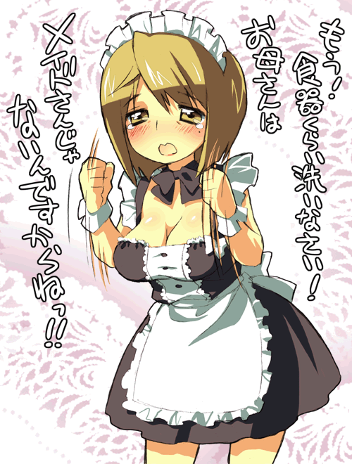 1girl apron blonde_hair blush bob_cut bow bowtie breasts brown_eyes brown_hair cleavage clenched_hands dress large_breasts lipstick maid maid_apron maid_headdress makeup mole short_dress short_hair solo speed_lines standing suzuki_kokono tantrum tears translation_request wrist_cuffs yellow_eyes