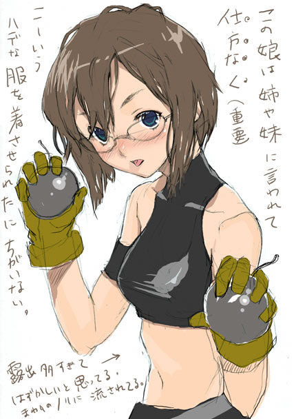bomb brown_hair fuyuno_haruaki glasses gloves kinon midriff short_hair tengen_toppa_gurren_lagann translation_request