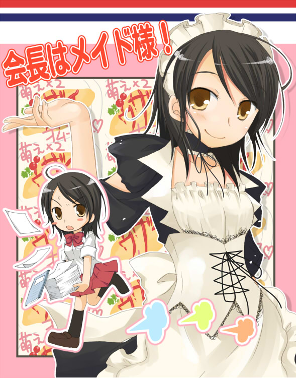 1girl :o apron ayuzawa_misaki black_dress black_hair blush brown_eyes dress failure frills kaichou_wa_maid-sama! long_sleeves looking_at_viewer maid maid_apron maid_headdress open_mouth short_hair standing tamura_hiro