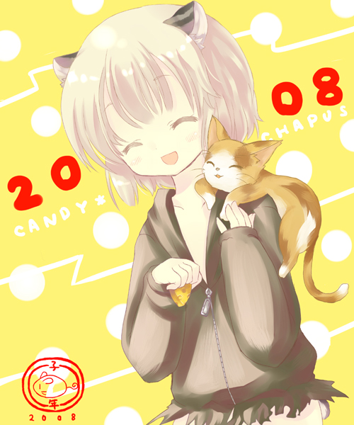 00s 1girl 23 2008 23_(candy_chapus) animal_ears cat cheese jacket mouse_ears new_year solo