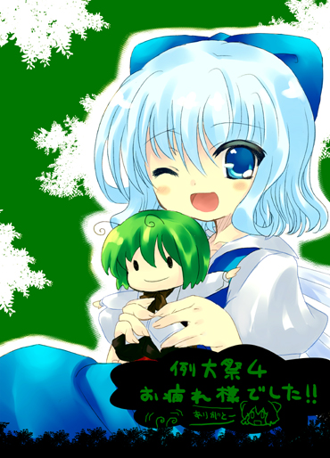 1girl 23 23_(candy_chapus) antennae blue_eyes blue_hair bow cape chibi cirno female green_hair hair_bow ice one_eye_closed smile solo touhou wings wriggle_nightbug