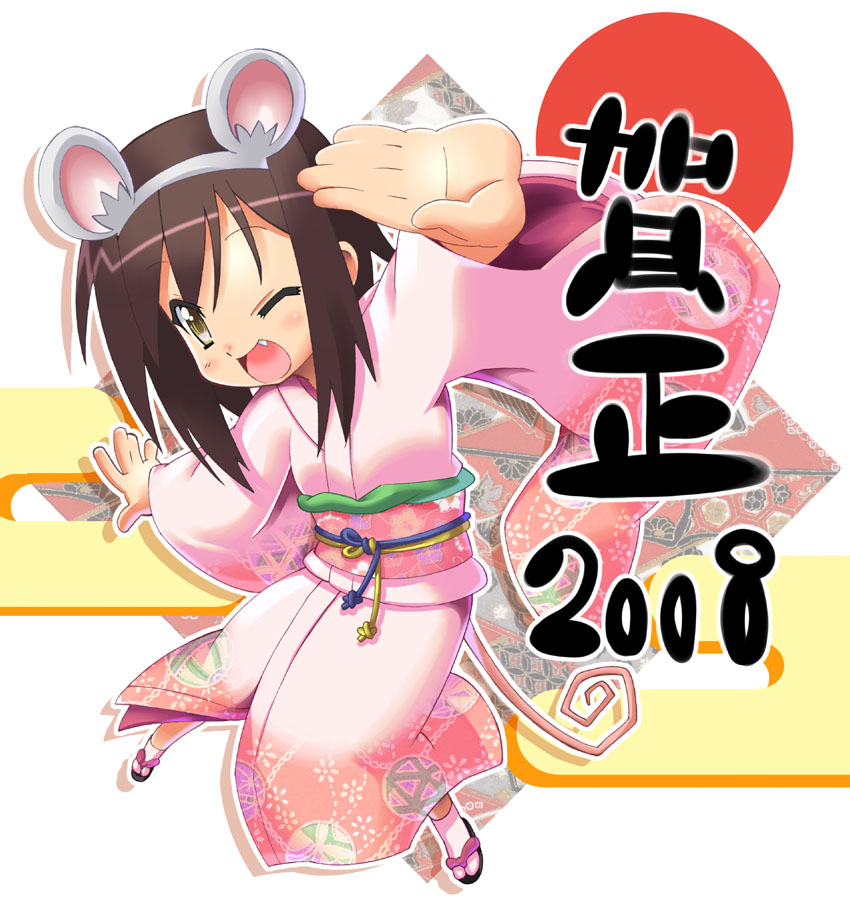 00s 2008 animal_ears japanese_clothes kimono kusakabe_misao lucky_star mouse_ears new_year shinozuka_atsuto