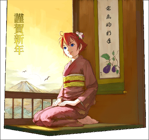 barefoot blue_eyes fukukitaru japanese_clothes kimono lowres redhead seiza short_hair sitting