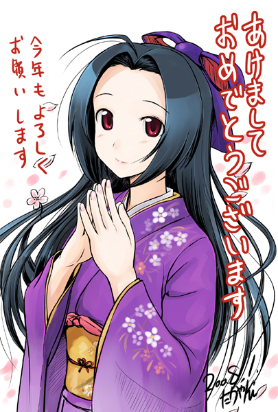 00s 1girl 2008 ahoge akeome hands_together idolmaster japanese_clothes kimono kotoyoro long_hair miura_azusa new_year own_hands_together red_eyes solo takayaki