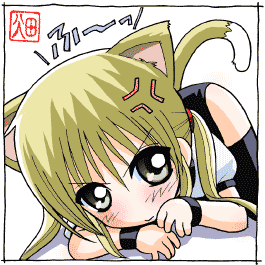 animal_ears cat_ears hata_kenjirou hayate_no_gotoku! lowres sanzen'in_nagi