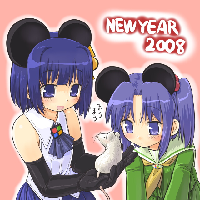 00s 2008 98-tan 98se-tan animal_ears bob_cut dd_(ijigendd) elbow_gloves gloves mouse_ears new_year os-tan rat