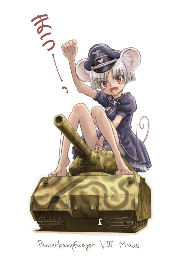 1girl animal_ears barefoot caterpillar_tracks ground_vehicle kurayami_joe military military_vehicle motor_vehicle mouse_(tank) mouse_ears new_year original panzerkampfwagen_viii_maus simple_background solo tank vehicle white_background world_war_ii