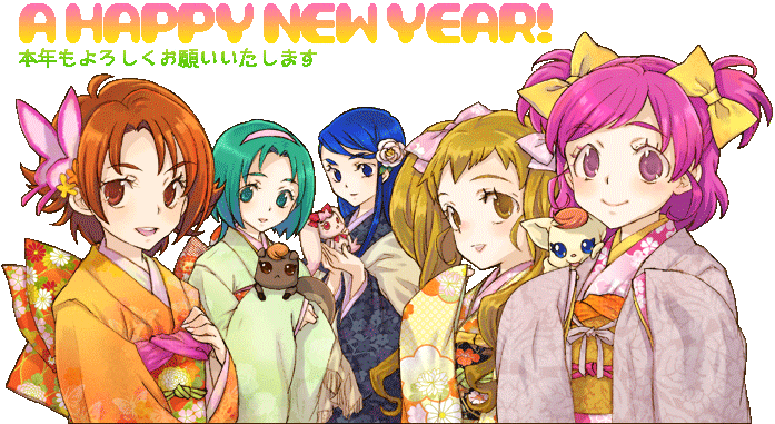 5girls akimoto_komachi coco_(precure_5) coco_(yes!_precure_5) everyone japanese_clothes kasugano_urara_(yes!_precure_5) kimono milk_(precure_5) milk_(yes!_precure_5) minazuki_karen multiple_girls natsuki_rin new_year nuts nuts_(yes!_precure_5) precure saikachi saikachi_(ogre_tree) two_side_up yes!_precure_5 yumehara_nozomi