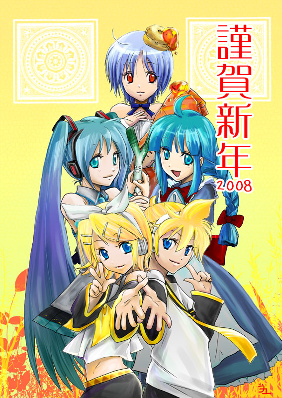 1boy 4girls :d aqua_eyes aqua_hair belt bisuke-tan blonde_hair blue_eyes breasts brother_and_sister buckle cowboy_shot detached_sleeves hatsune_miku kagamine_len kagamine_rin kfc long_hair long_sleeves looking_at_viewer me-tan multiple_girls object_on_head okayu_gochou open_mouth os-tan red_eyes sailor_collar school_uniform serafuku siblings silver_hair simple_background small_breasts smile text twins twintails very_long_hair vocaloid yellow_background