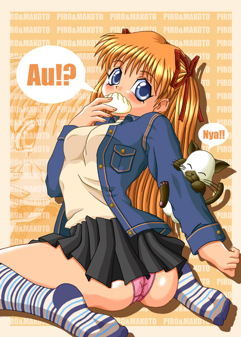 !? 1girl ass blue_eyes cat dumpling eating female footwear kanon kneehighs kneeling long_hair manaki_shigehiro multicolored_legwear over_shoulder panties pantyshot patterned_legwear piro redhead ribbon sawatari_makoto skirt socks solo underwear upskirt