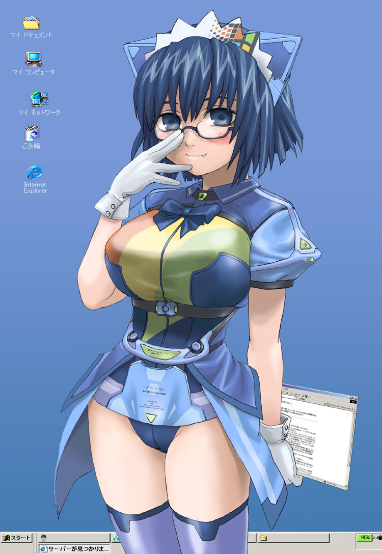 1girl 2k-tan asanagi blue_eyes blue_hair blush breasts computer fang glasses gloves huge_breasts os-tan solo thigh-highs windows