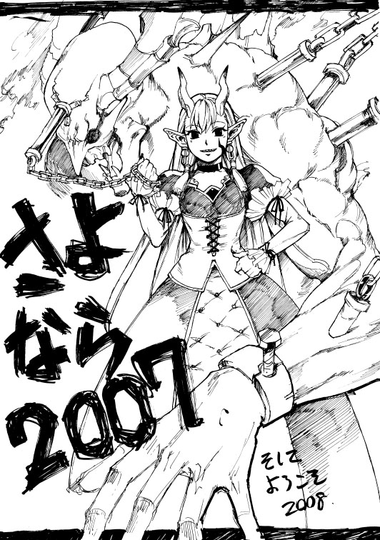 00s 1girl 2007 2008 corset cross-laced_clothes dagger dated dress giant hand_on_hip kimuchi looking_at_viewer monochrome muscle simple_background tetsu_(kimuchi) weapon white_background