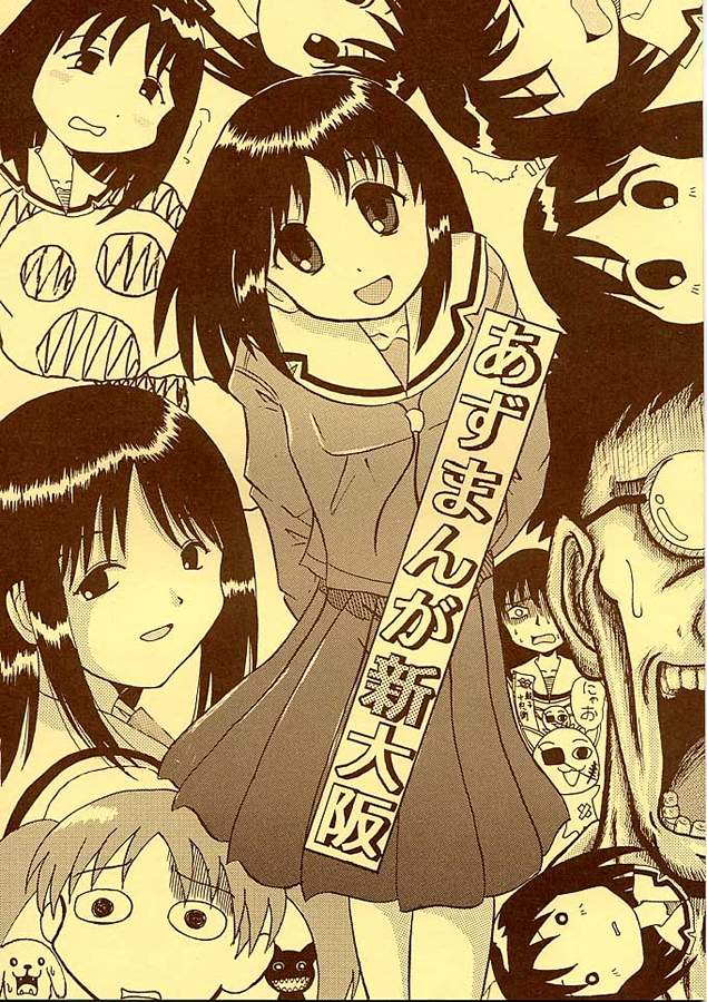 1boy 3girls azumanga_daioh child kasuga_ayumu kimura kimura_sensei mihama_chiyo monochrome multiple_girls sakaki yellow yellow_background