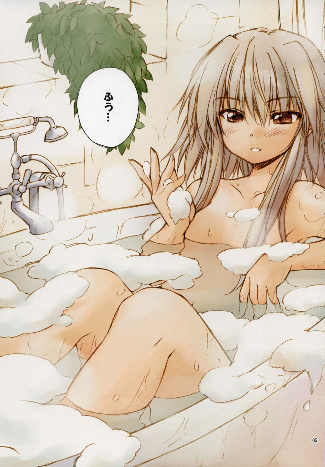 1girl bath bathing female highres hirasaka_makoto indoors izayoi_sakuya nude plant solo touhou