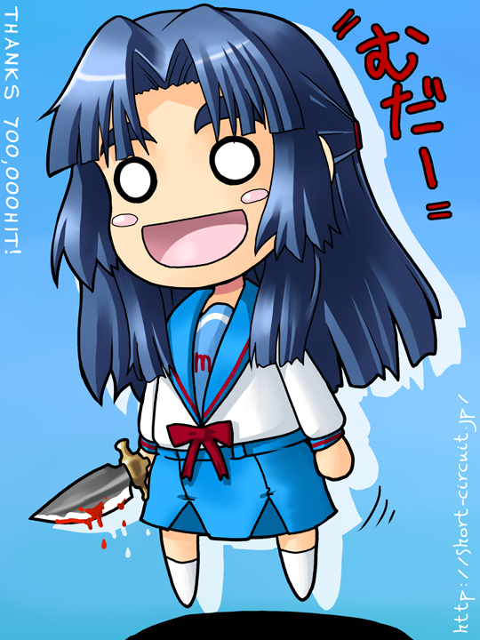 1girl asakura_ryouko blood chibi half_updo knife school_uniform serafuku solo suzumiya_haruhi_no_yuuutsu yaso_shigeru
