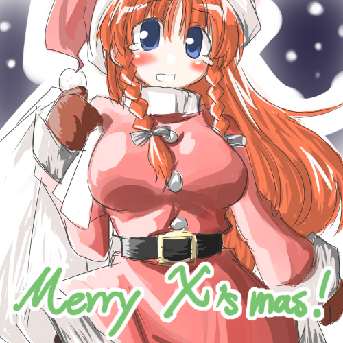 1girl christmas female hong_meiling lowres santa_costume solo the_embodiment_of_scarlet_devil touhou