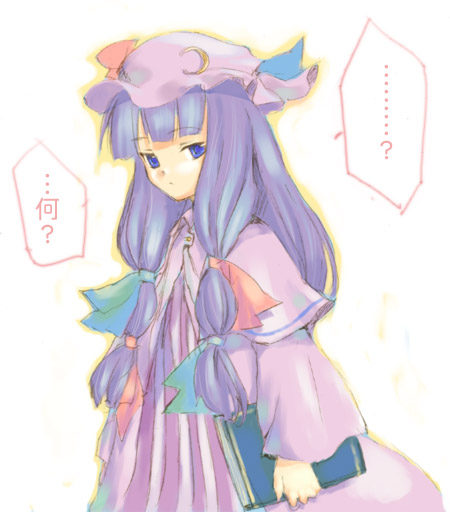 1girl bangs blue_eyes blunt_bangs book bow capelet crescent crescent_hair_ornament dress female hair_ornament hat long_sleeves looking_at_viewer mob_cap nametake patchouli_knowledge pink_bow purple_hair simple_background solo standing striped striped_dress touhou vertical_stripes white_background wide_sleeves