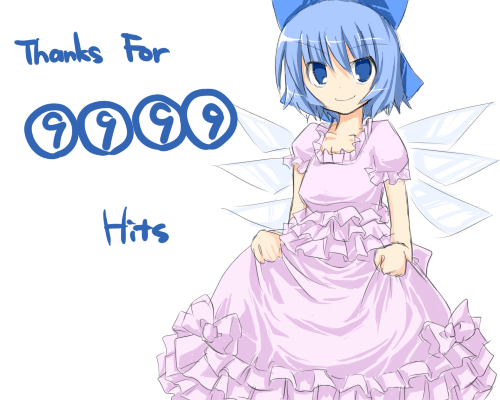 (9) 1girl alternate_costume blue_eyes blue_hair bow cirno dress female hair_bow hits lowres morino_harifu pink_dress simple_background smile solo touhou