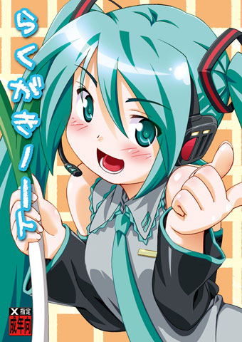 1girl :d aqua_hair blush collared_shirt detached_sleeves food grey_shirt hair_between_eyes hair_ornament hatsune_miku headphones holding holding_food kuuchuu_yousai long_hair looking_at_viewer lowres microphone necktie open_mouth plaid pointing shirt smile solo spring_onion twintails upper_body vocaloid