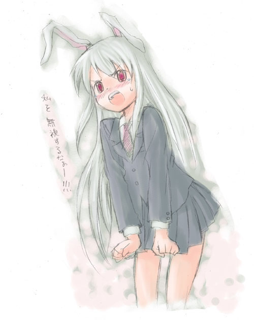 1girl angry animal_ears blush clenched_hand female long_hair nametake necktie open_mouth rabbit_ears red_eyes reisen_udongein_inaba shouting silver_hair skirt solo sweatdrop touhou translation_request vest