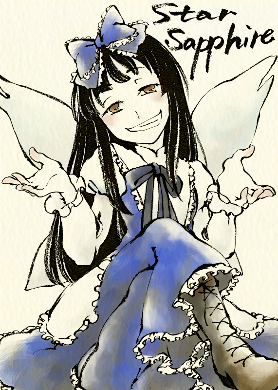 boots bow brown_eyes crossed_legs dress fairy grin hair_bow long_hair shou_shishi shrug sitting smile solo star_sapphire touhou troll_face wings