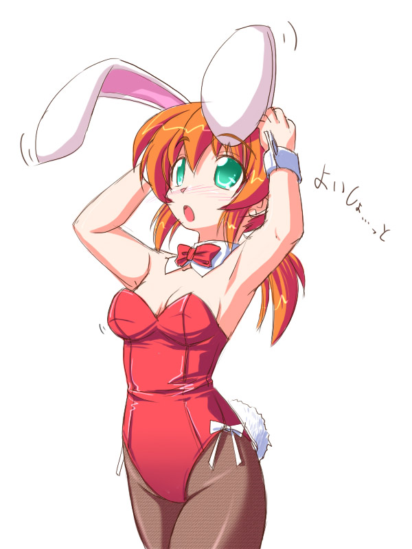1girl animal_ears bunny_girl bunnysuit green_eyes hirorin matatabi_(2ccp) pantyhose ponytail rabbit_ears redhead solo