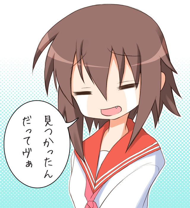 brown_hair closed_eyes fang kusakabe_misao lucky_star safi school_uniform serafuku short_hair tears translated va