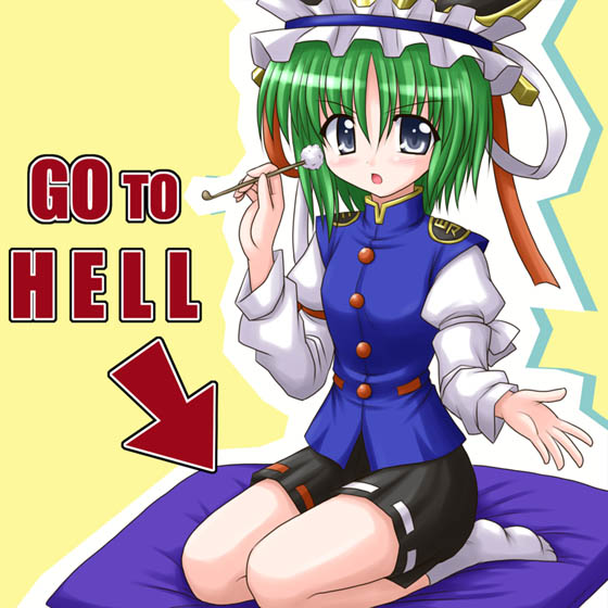 1girl arrow bococho english female green_eyes green_hair hat lap lap_pillow looking_at_viewer mimikaki shiki_eiki short_hair skirt socks solo touhou