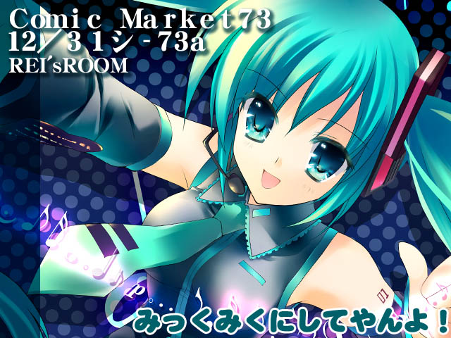 ! 1girl :d aqua_hair collared_shirt dated detached_sleeves grey_shirt hair_between_eyes hair_ornament hatsune_miku headphones long_hair looking_at_viewer musical_note necktie number open_mouth polka_dot polka_dot_background quaver rei_(artist) rei_(rei's_room) shirt smile solo tattoo twintails vocaloid