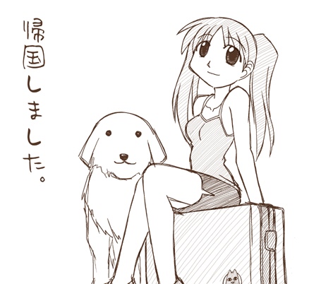1girl azumanga_daioh chiyo_chichi dog lowres mihama_chiyo monochrome older pink sketch suitcase tadakichi-san translated twintails