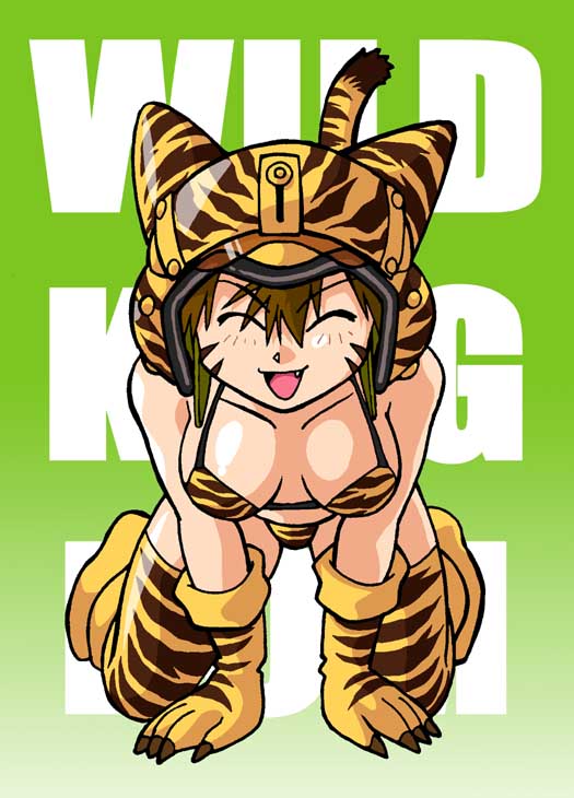 1girl animal_costume bikini costume helmet manabe_jouji paws solo swimsuit tail tiger tiger_costume tiger_print wild_kingdom