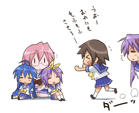 chibi hiiragi_kagami hiiragi_tsukasa imo_works izumi_konata kusakabe_misao lowres lucky_star takara_miyuki translation_request