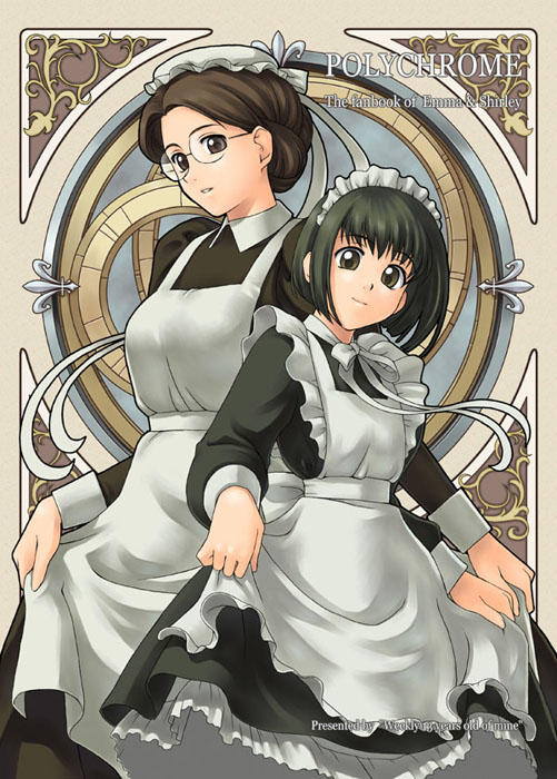 2girls art_nouveau black_hair bob_cut brown_eyes brown_hair creator_connection crossover emma emma_(victorian_romance_emma) glasses maid maid_headdress multiple_girls polychrome shirley shirley_madison shirley_medison short_hair smile victorian_romance_emma