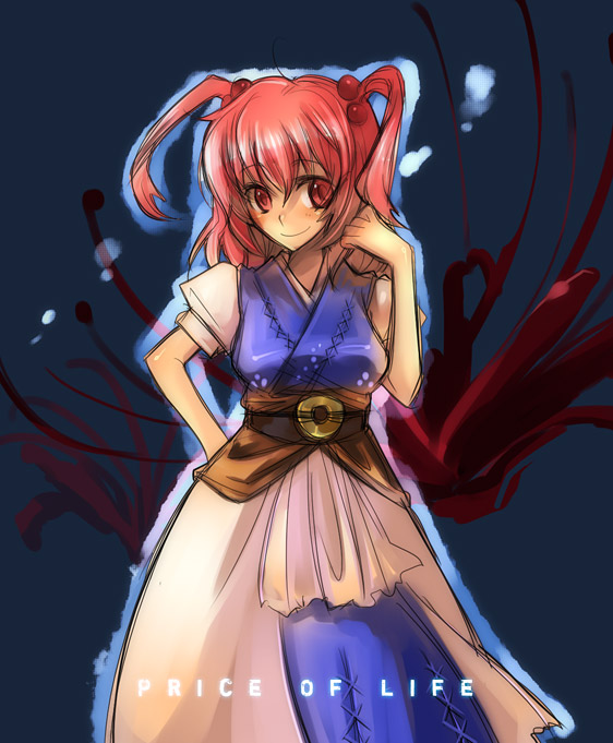 1girl arms_behind_back blue_background blue_dress blush closed_mouth cosmic_chicken dress female inuinui looking_at_viewer onozuka_komachi puffy_short_sleeves puffy_sleeves red_eyes redhead sash short_hair short_sleeves short_twintails simple_background smile solo touhou twintails