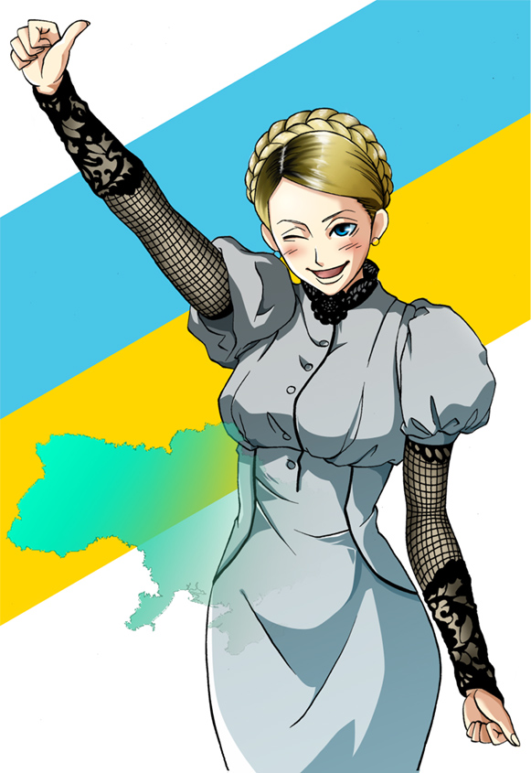 1girl arm_at_side arm_up bangs blonde_hair blue_eyes braid clenched_hand cowboy_shot crown_braid curvy dress ear_studs earrings fishnets grey_dress jewelry lace long_sleeves looking_at_viewer mudazumo_naki_kaikaku one_eye_closed open_mouth parted_bangs politician puffy_sleeves side_braid smile solo stud_earrings thumbs_up ukraine yulia_tymoshenko