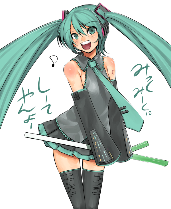 1girl bare_shoulders detached_sleeves green_eyes green_hair hatsune_miku long_hair miku_miku_ni_shite_ageru_(vocaloid) mizuryuu_kei necktie simple_background skirt smile solo spring_onion tattoo thigh-highs twintails very_long_hair vocaloid zettai_ryouiki