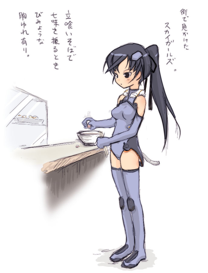 1girl bangs bare_shoulders black_eyes black_hair blue_boots blue_gloves blue_legwear blush boots bowl breasts chopsticks elbow_gloves food from_side full_body gloves hair_ribbon halterneck headgear high_ponytail holding ichijou_eika leotard long_hair looking_down motionslit parted_lips pilot_suit ponytail ribbon sky_girls small_breasts solo standing thigh-highs translation_request turtleneck very_long_hair yuuichi_(tareme_paradise)