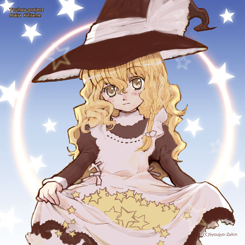 1girl blonde_hair blush dress female hat hatomugi_munmun kirisame_marisa skirt_basket solo star syoujyo-zukin touhou witch witch_hat