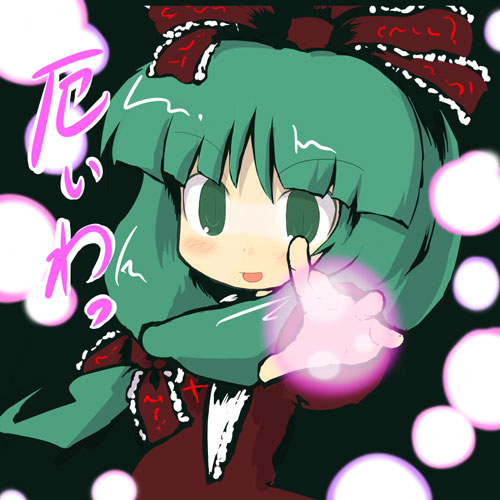 chibi danmaku female front_ponytail green_hair kagiyama_hina lowres sasane touhou