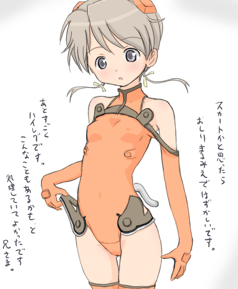 1girl :o adjusting_clothes bangs bare_shoulders blush breasts covered_navel cowboy_shot elbow_gloves erect_nipples flat_chest gloves grey_eyes grey_eyes hair_ribbon halterneck headgear highleg highleg_leotard leotard low_twintails motionslit open_mouth orange_gloves orange_legwear pilot_suit ribbon see-through short_twintails silver_hair sky_girls small_breasts solo sonomiya_karen standing thigh-highs thigh_gap turtleneck twintails yuuichi_(tareme_paradise)