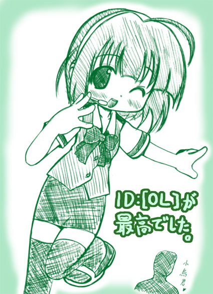1girl green idolmaster matsubara_ryuu monochrome otonashi_kotori solo thigh-highs