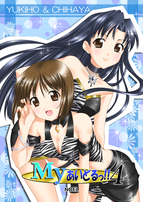 2girls :d bent_over blue_hair breasts brown_eyes brown_hair character_name cleavage collarbone cool_&amp;_sexy_(idolmaster) cowboy_shot gem glint hagiwara_yukiho idolmaster itsuki_sayaka jewelry kisaragi_chihaya long_hair looking_at_viewer medium_breasts multiple_girls necklace open_mouth pendant short_hair shorts small_breasts smile standing very_long_hair vest violet_eyes