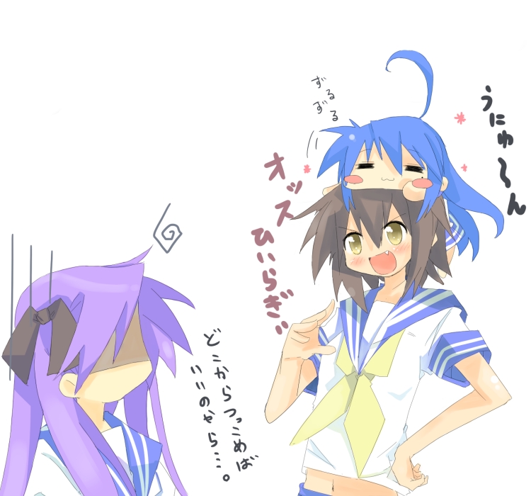 :3 ahoge fang hiiragi_kagami izumi_konata kanikama kusakabe_misao lucky_star school_uniform serafuku translated