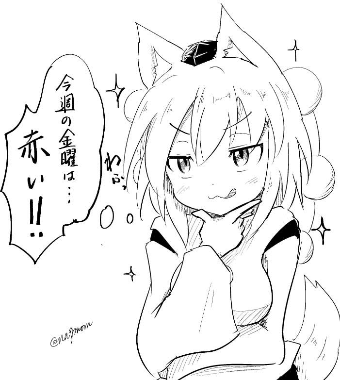 1girl :3 animal_ears blush breasts detached_sleeves greyscale hat inubashiri_momiji large_breasts looking_at_viewer monochrome pom_pom_(clothes) short_hair signature simple_background solo speech_bubble tail taurine_8000mg tokin_hat tongue tongue_out touhou translation_request twitter_username white_background wolf_ears wolf_tail