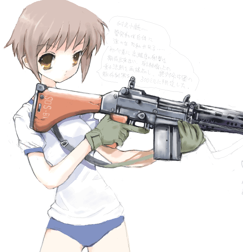 1girl battle_rifle buruma gun gym_uniform nagato_yuki rifle short_hair solo suzumiya_haruhi_no_yuuutsu translation_request weapon